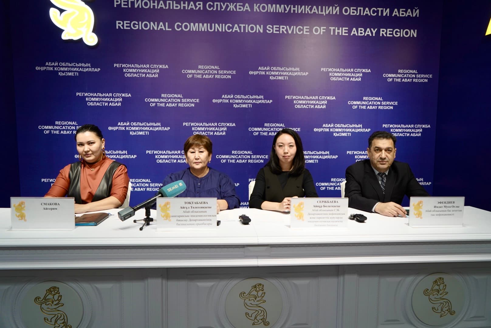 Изображение записи