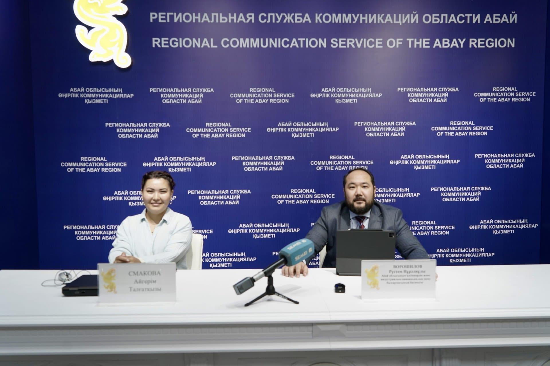 Изображение записи