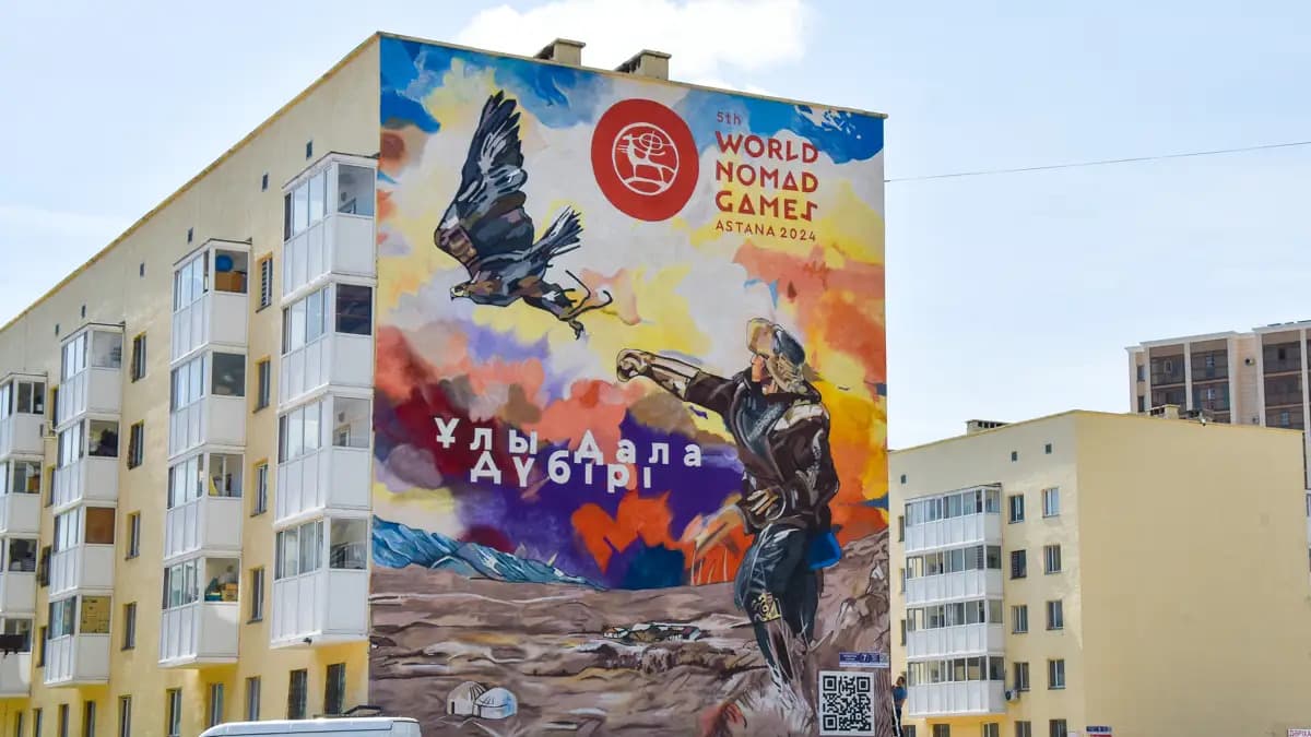 Изображение записи