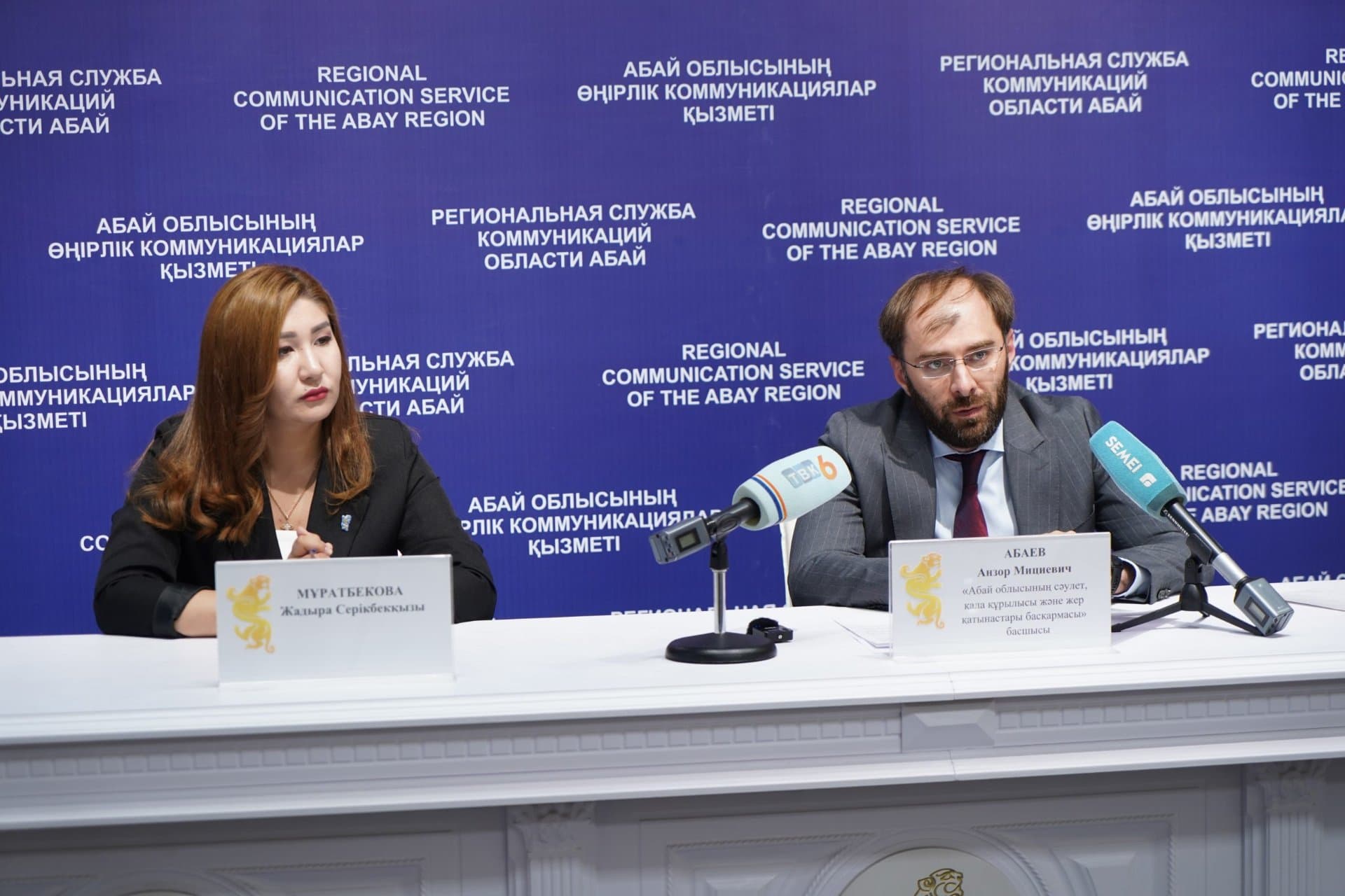 Изображение записи