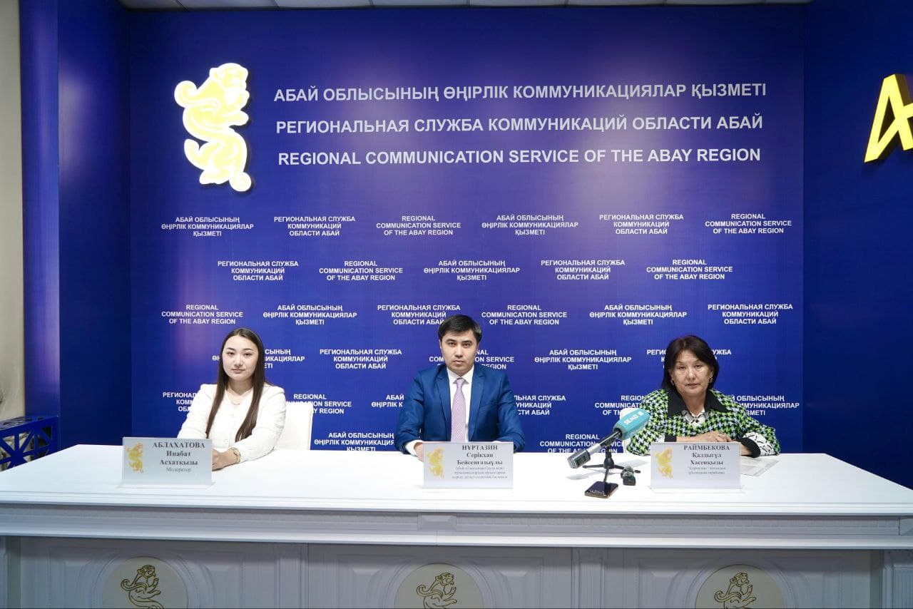 Изображение записи