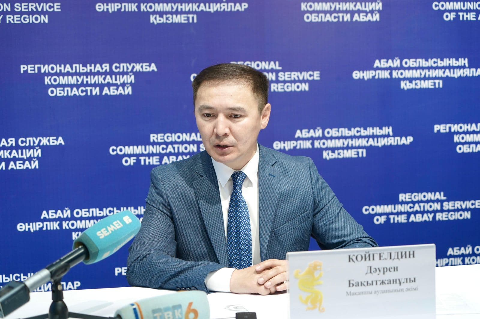 Изображение записи