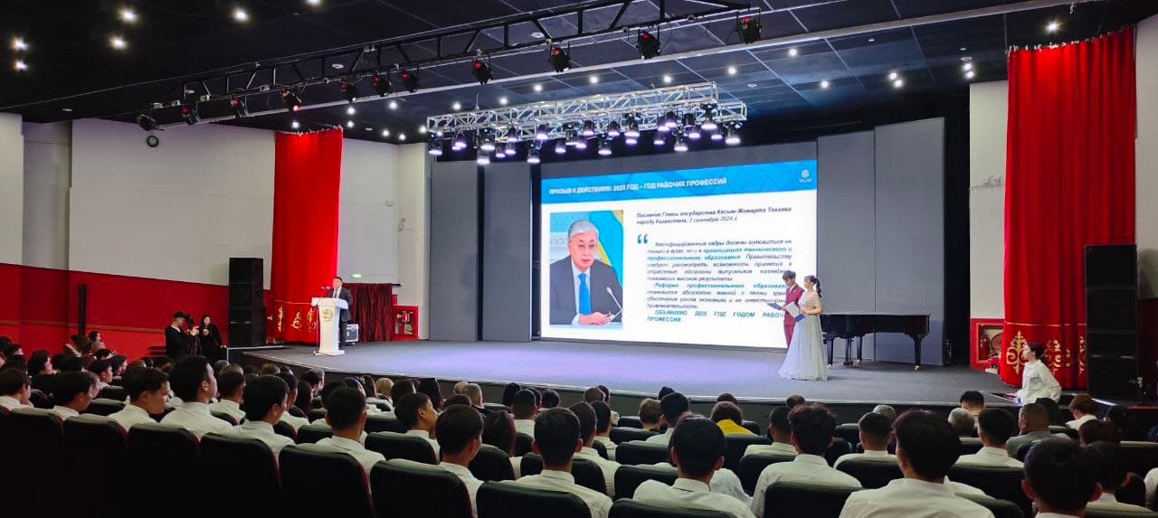 Изображение записи