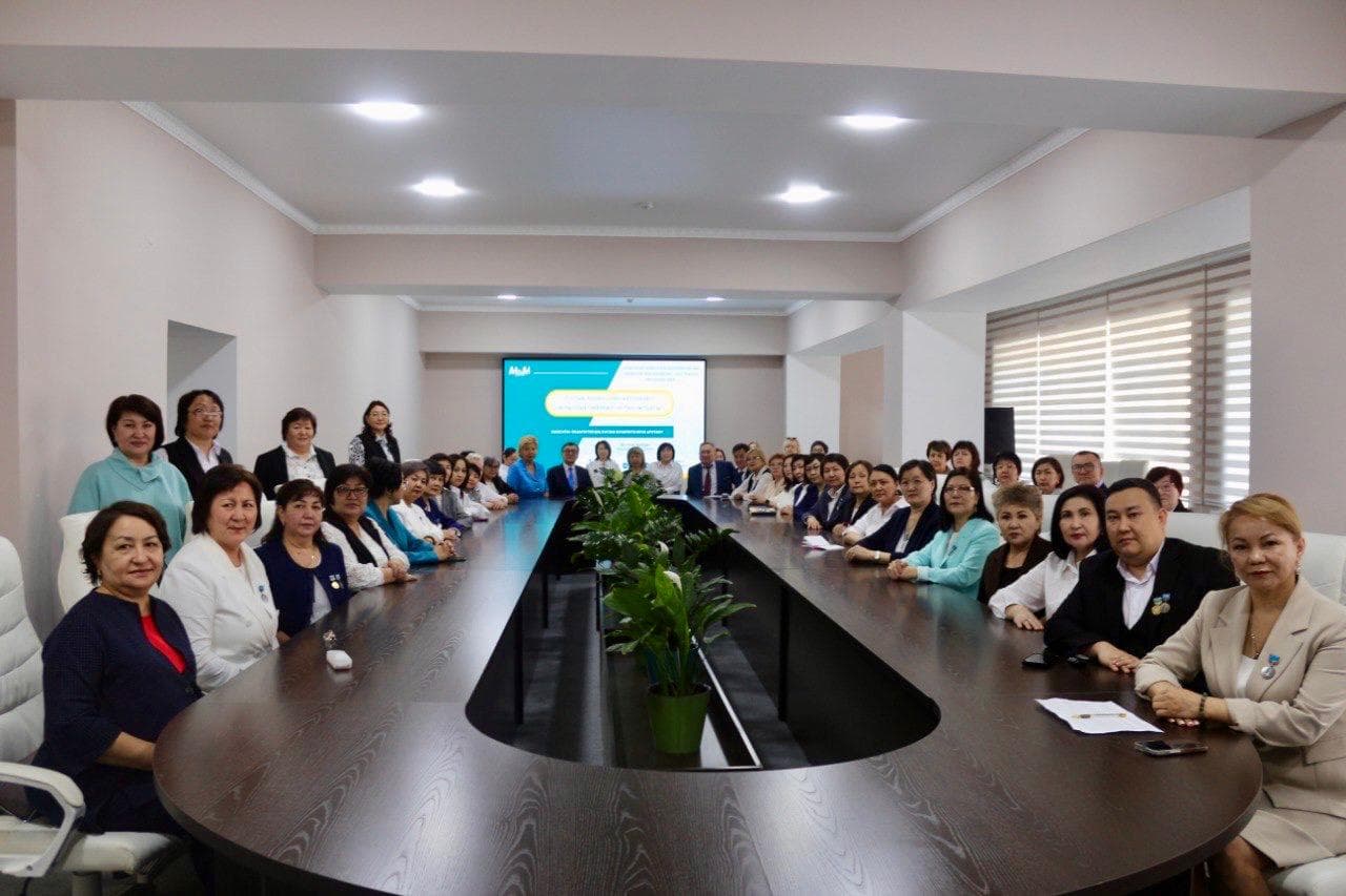 Изображение записи