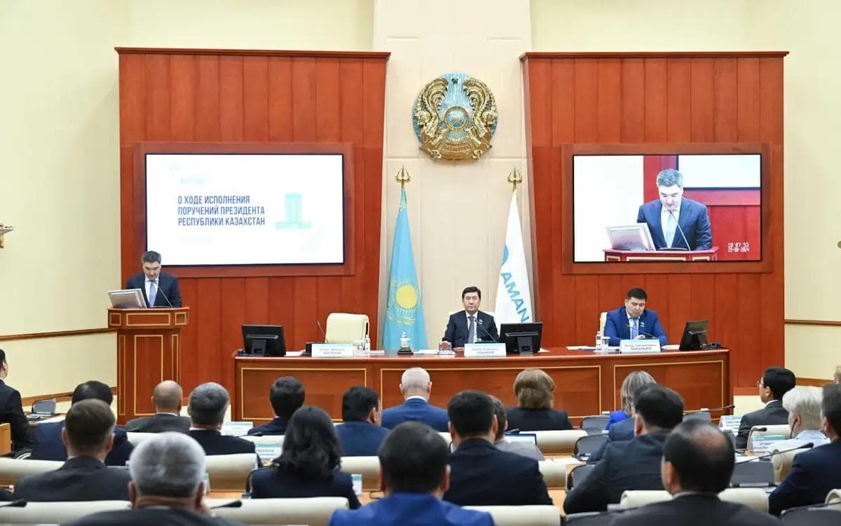 Изображение записи