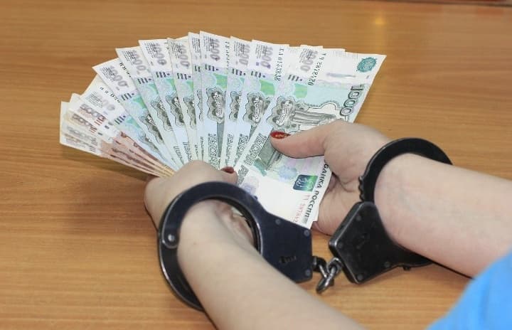 Изображение записи