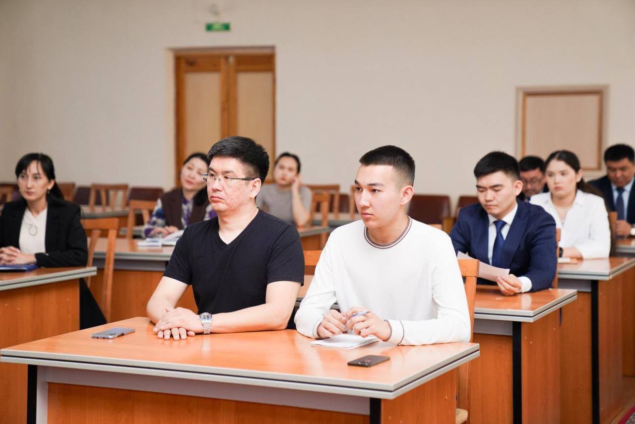 Изображение записи