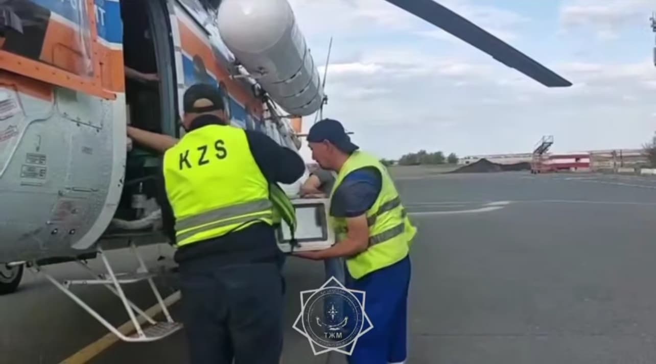 Изображение записи