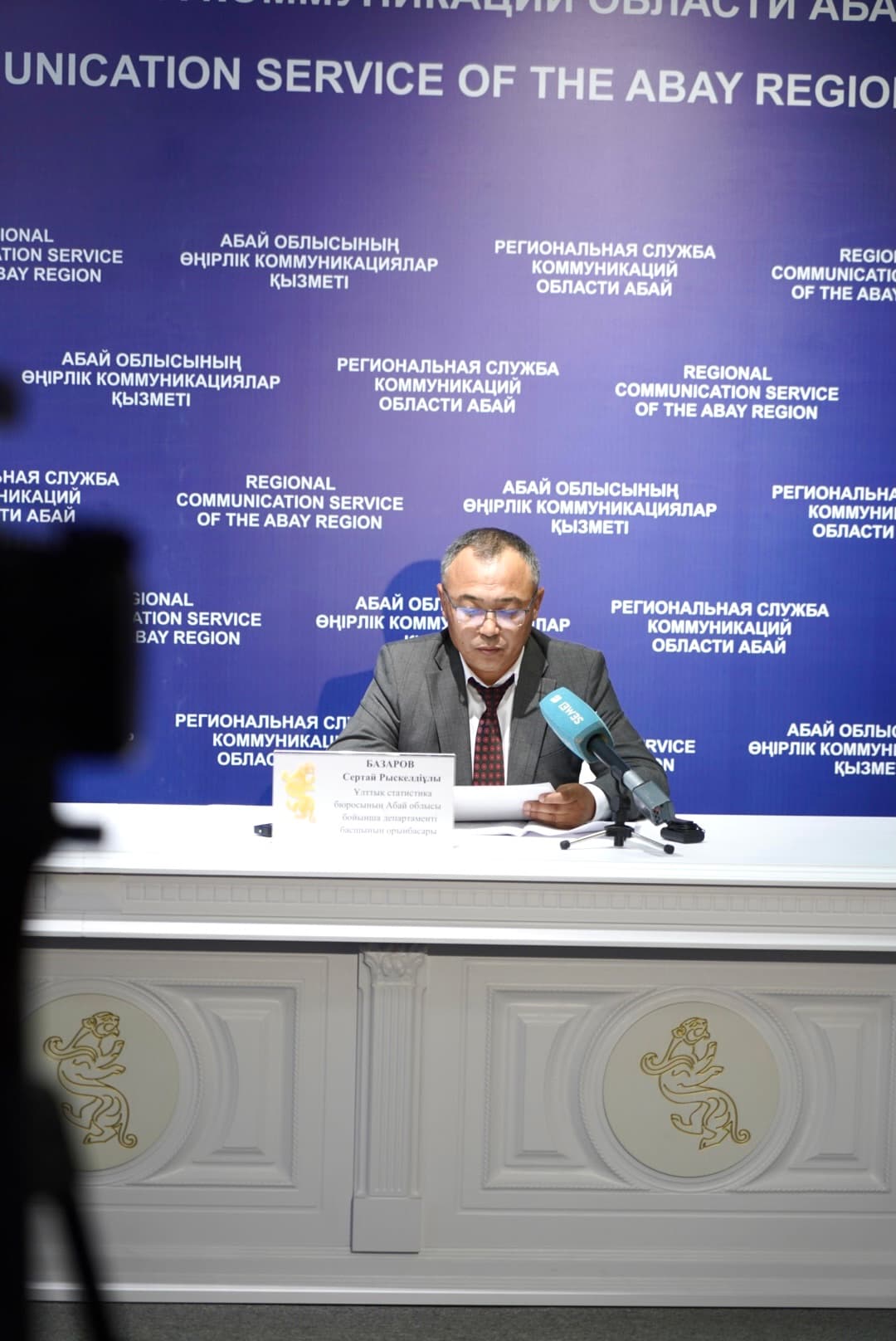 Изображение записи