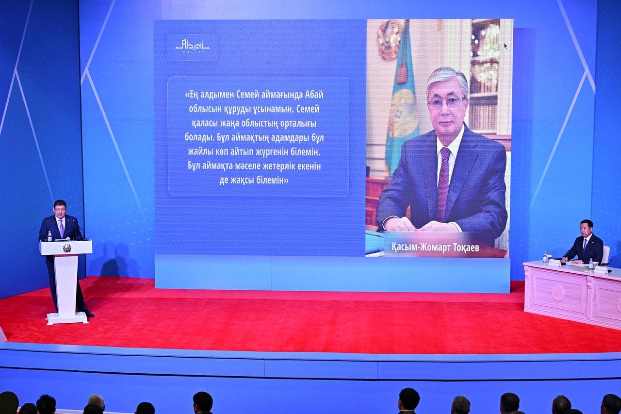 Изображение записи