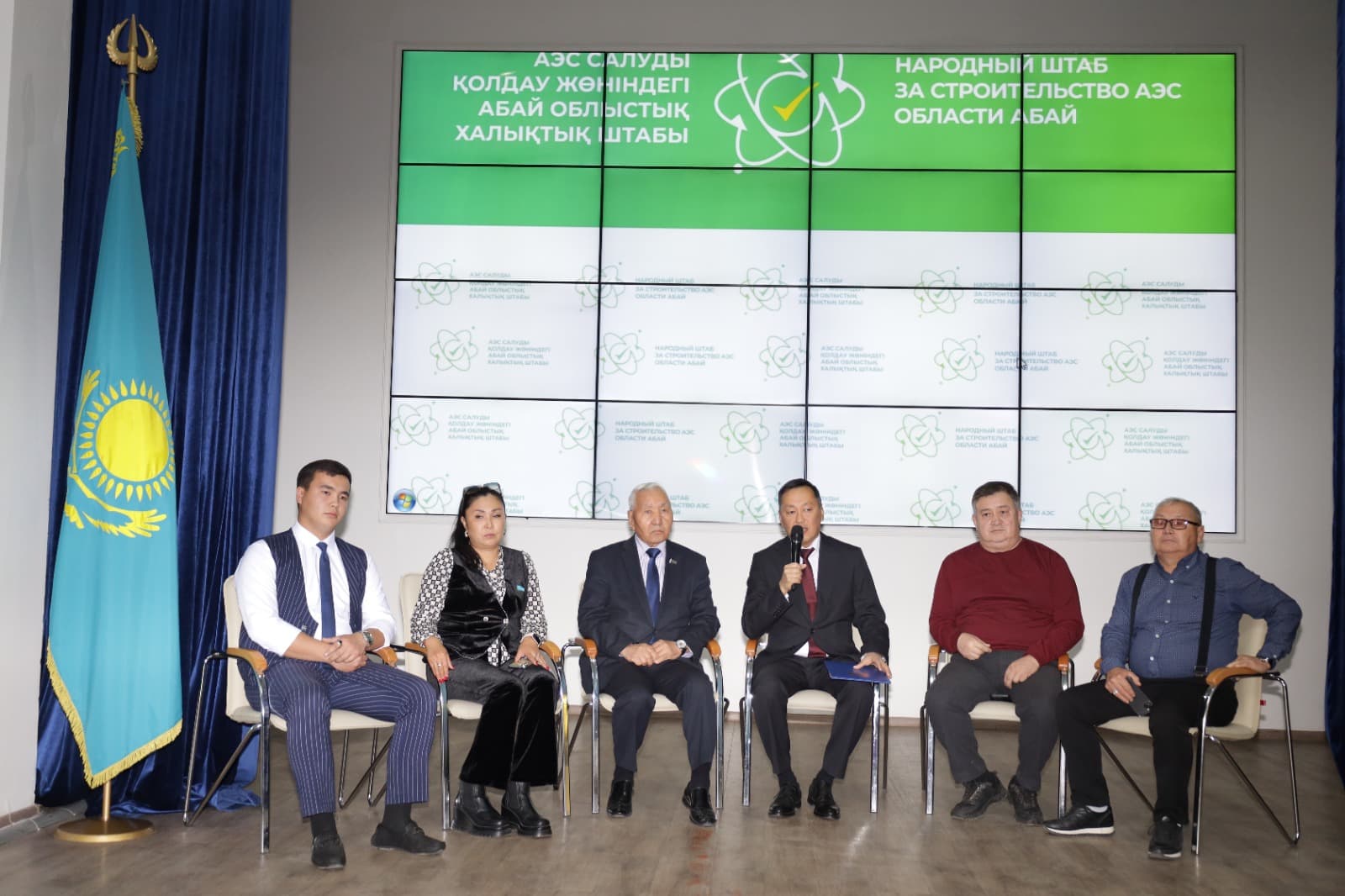 Изображение записи