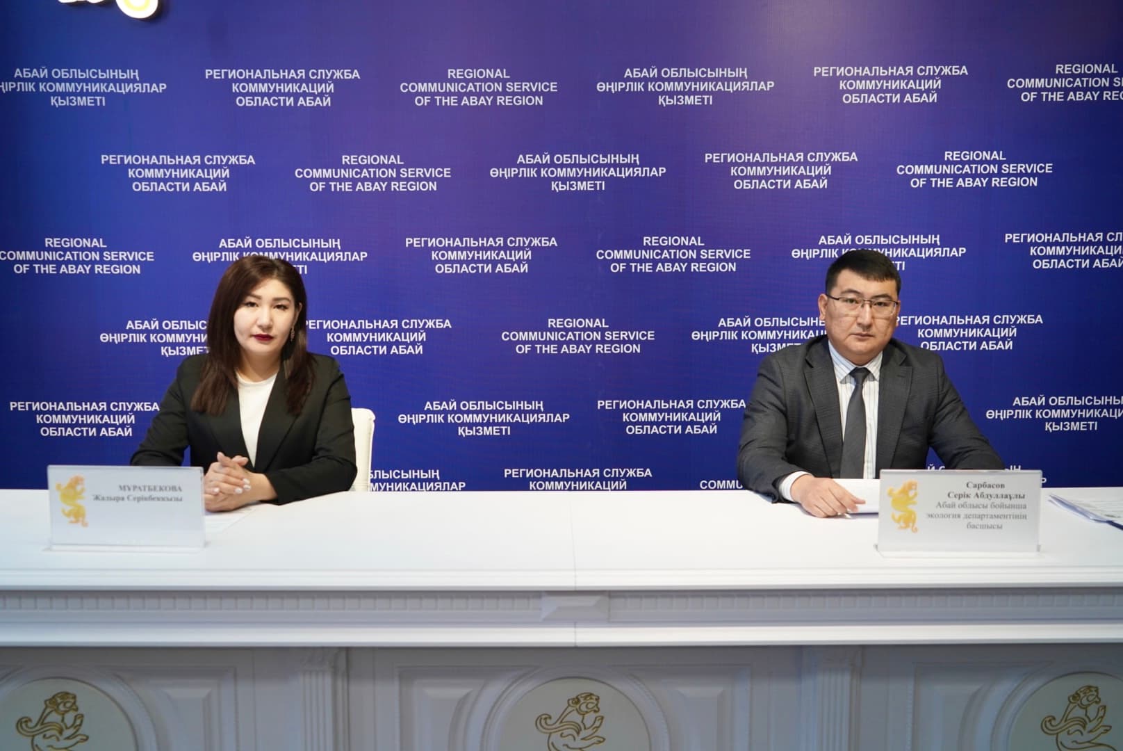 Изображение записи