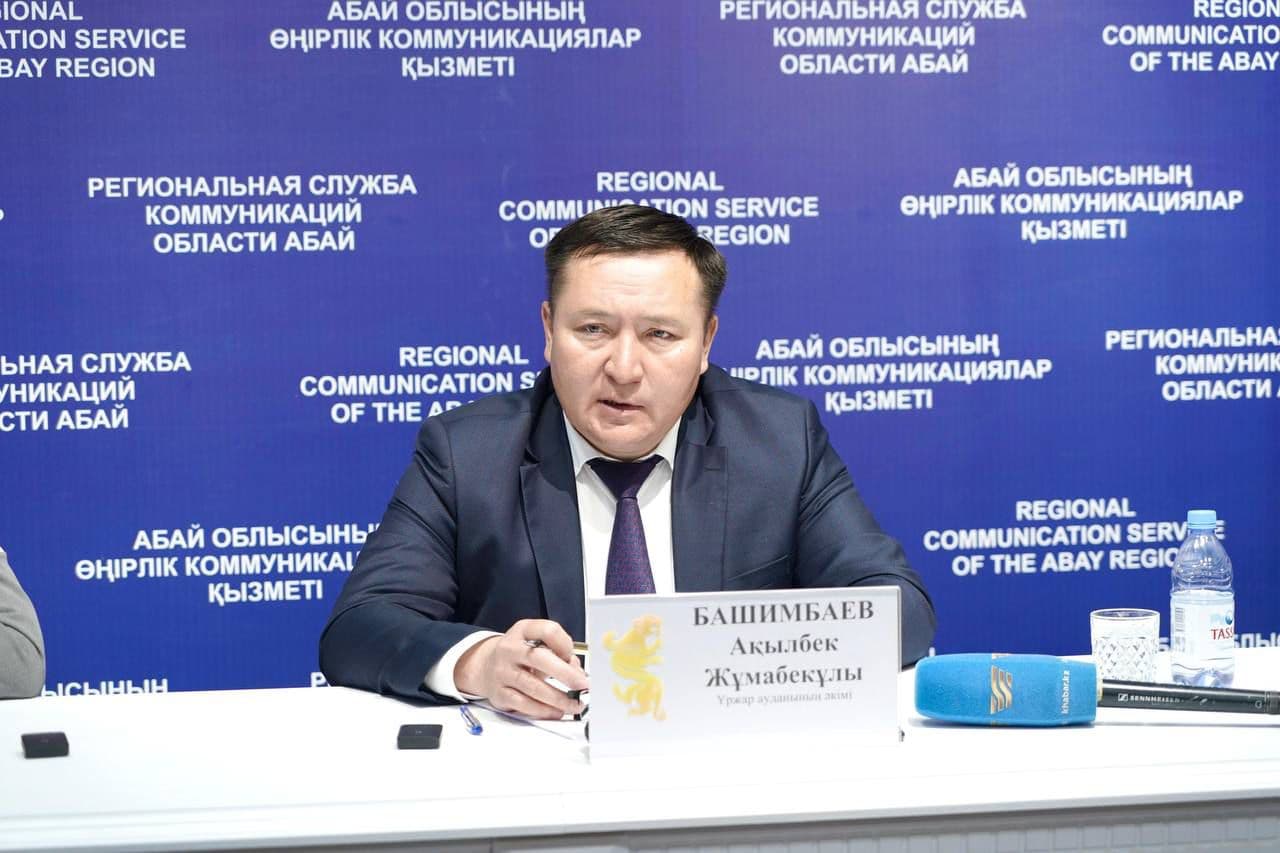 Изображение записи