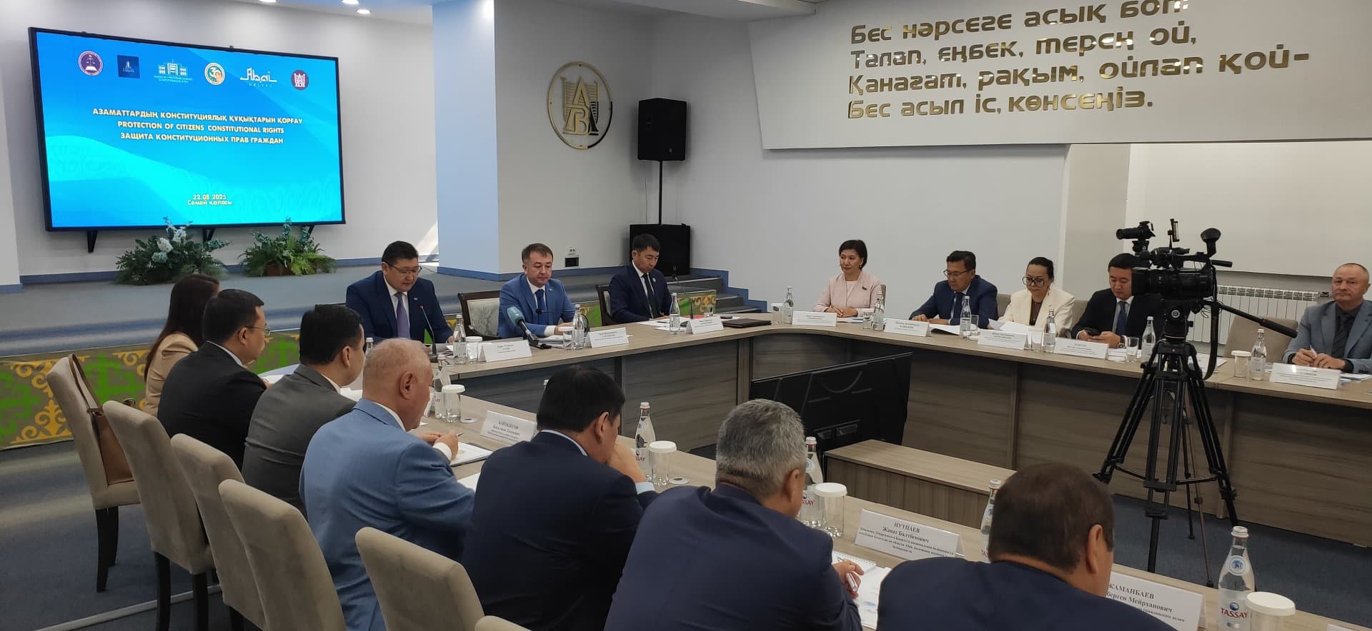 Изображение записи