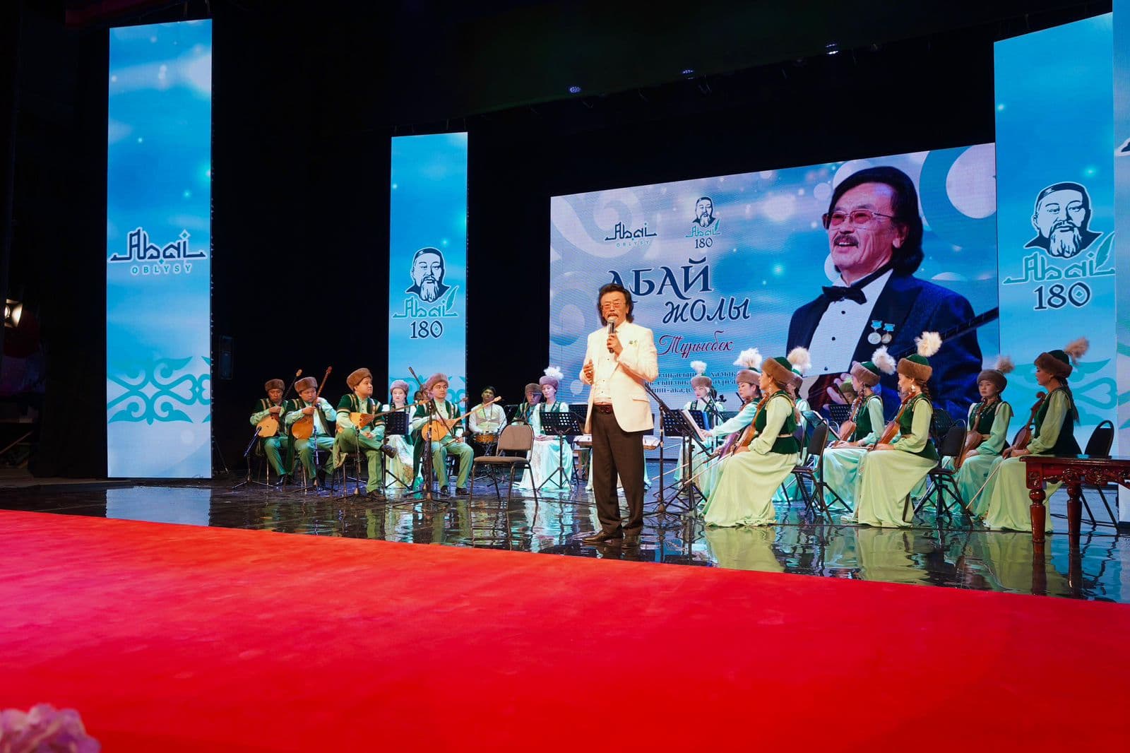 Изображение записи