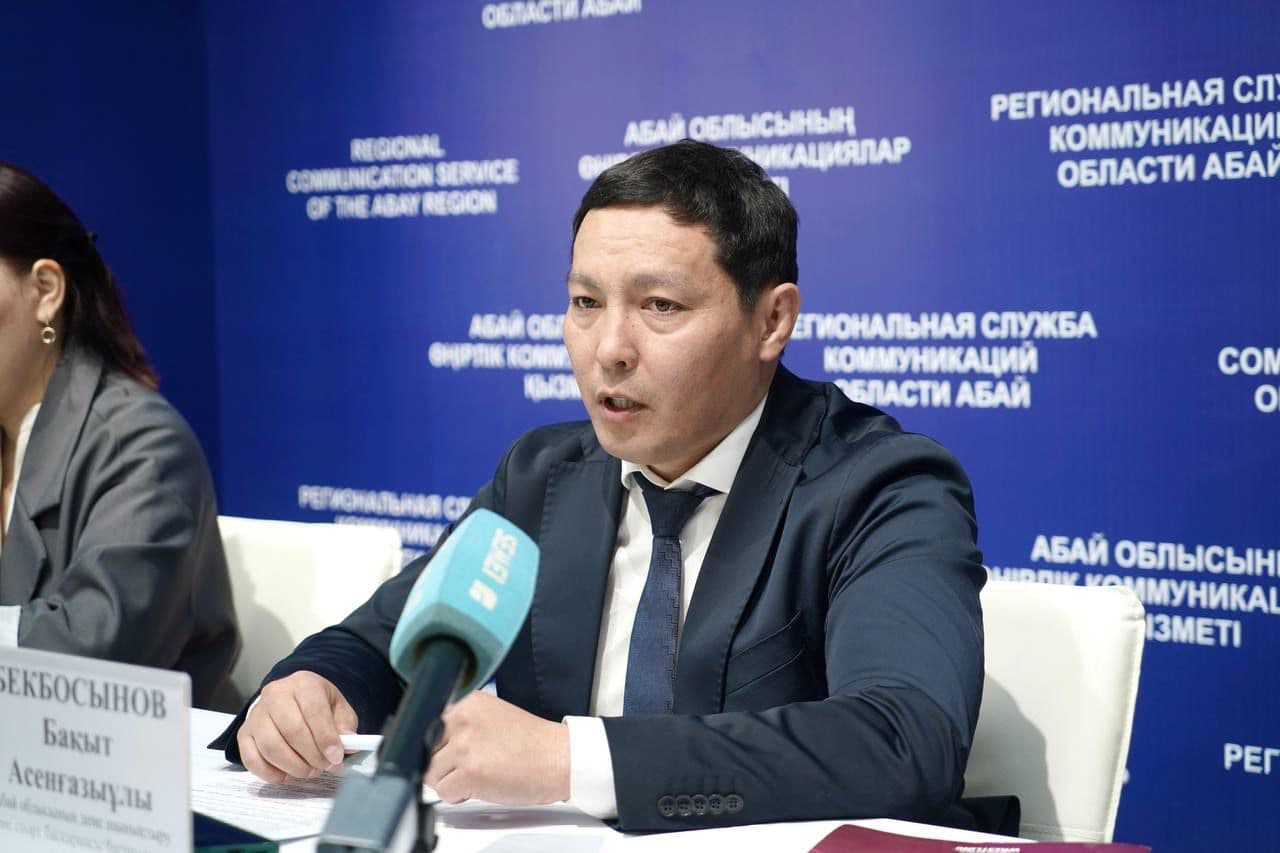 Изображение записи