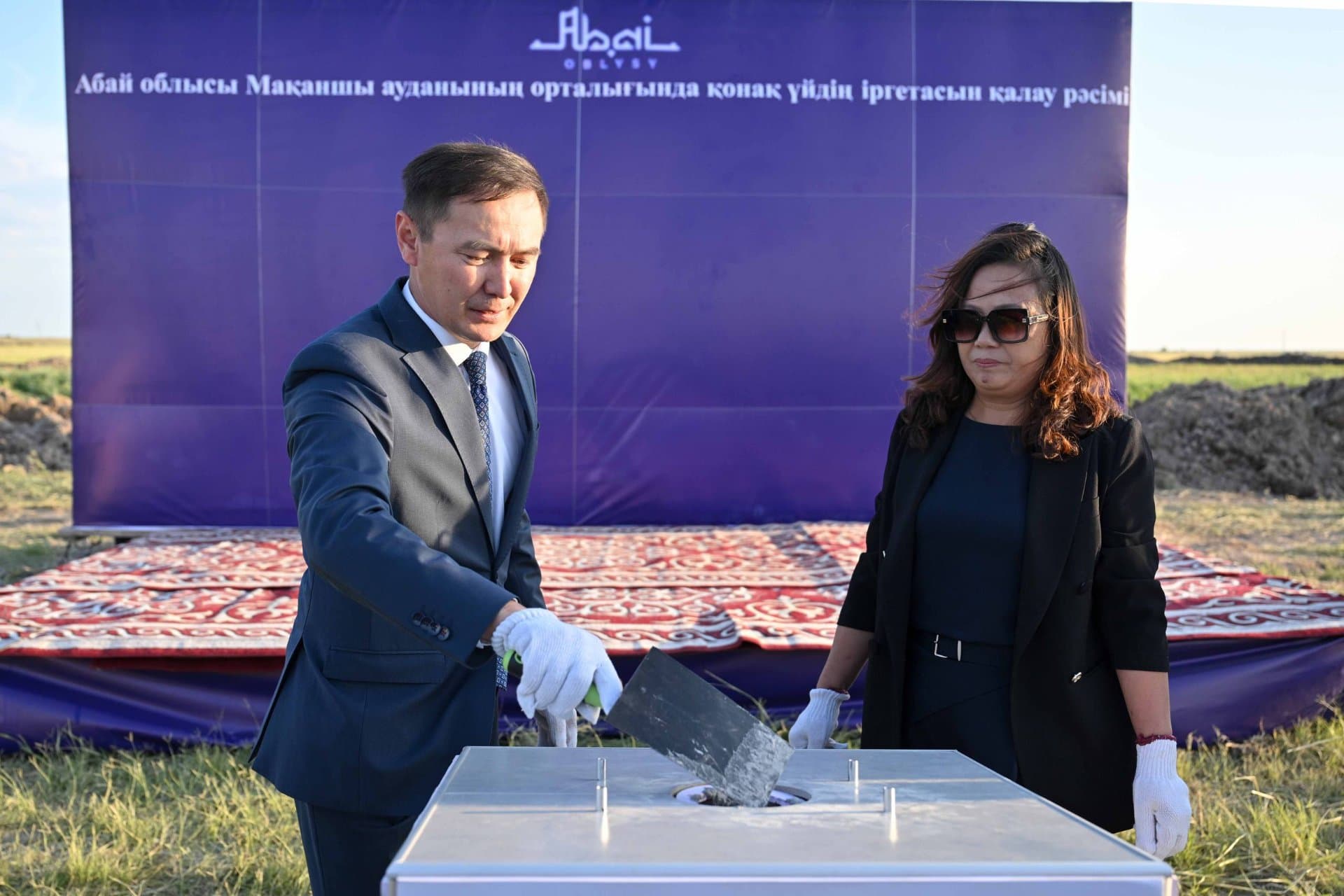 Изображение записи