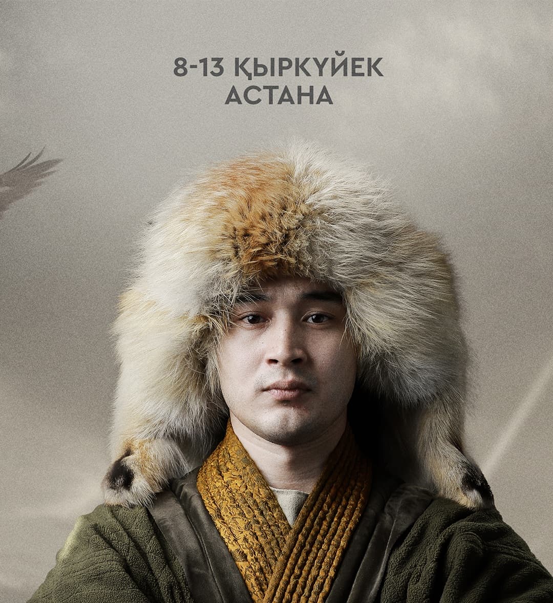 Изображение записи