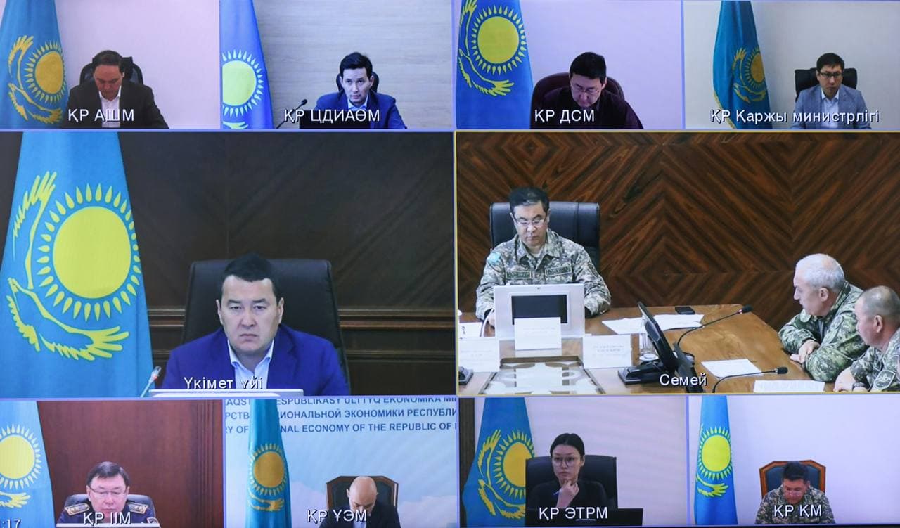 Изображение записи