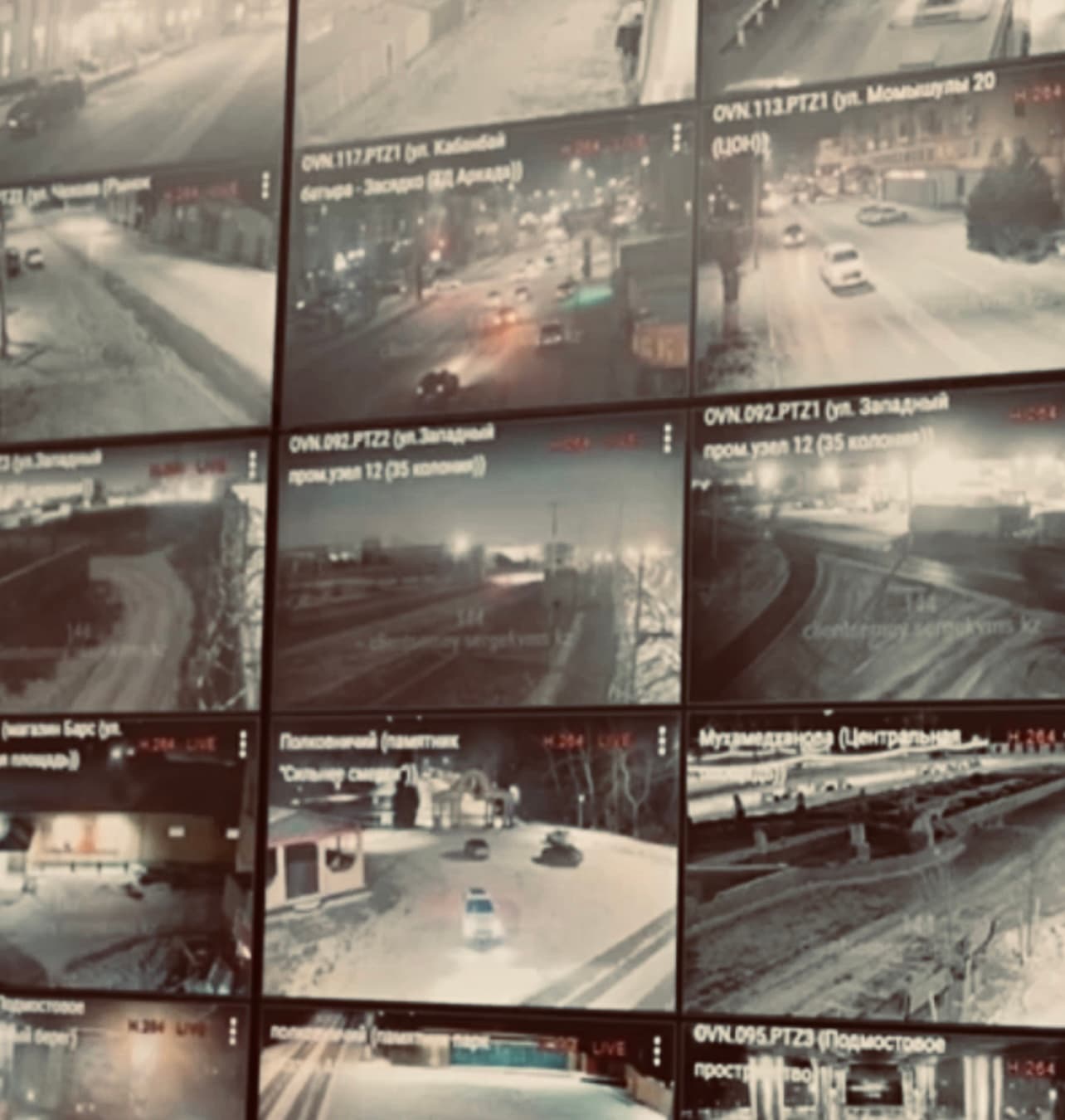 Изображение записи