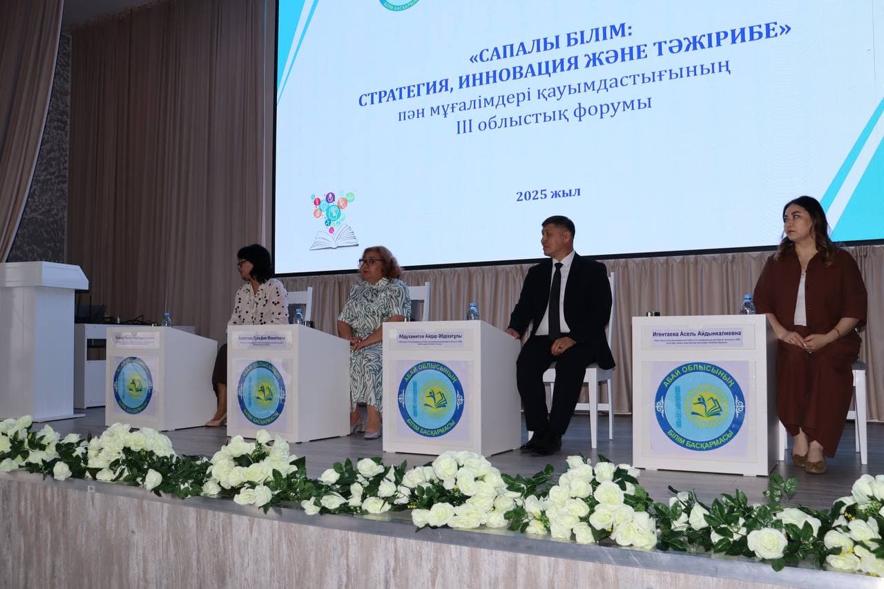 Изображение записи