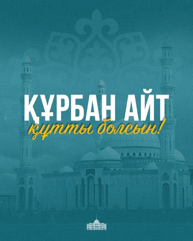 Изображение записи