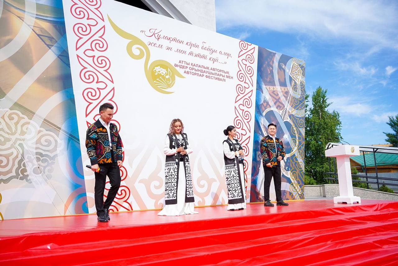 Изображение записи