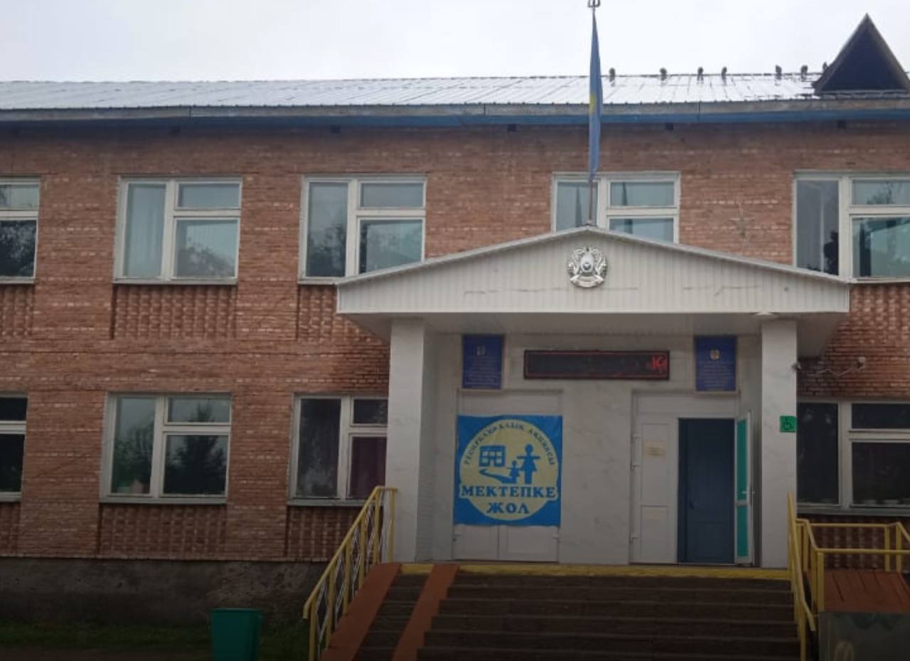 Изображение записи