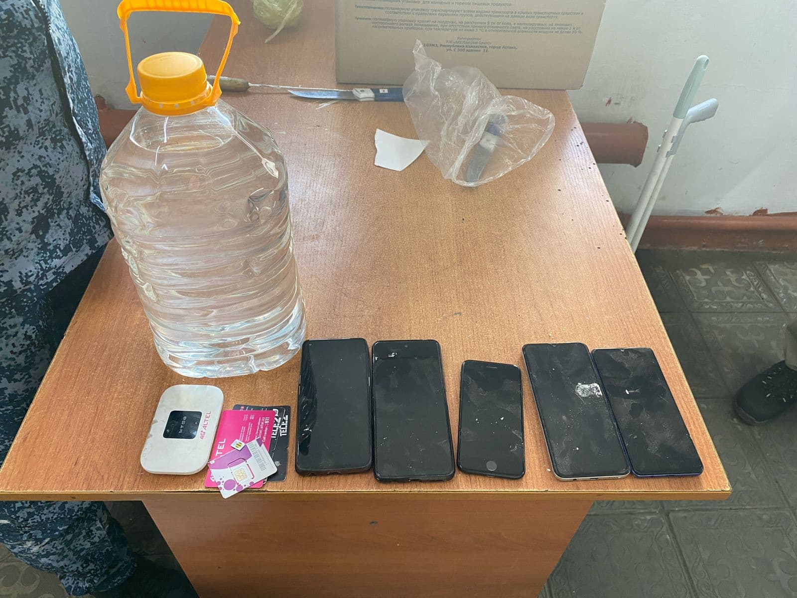 Изображение записи