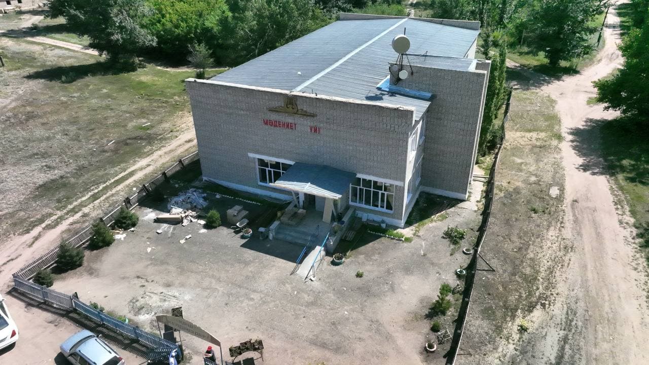 Изображение записи