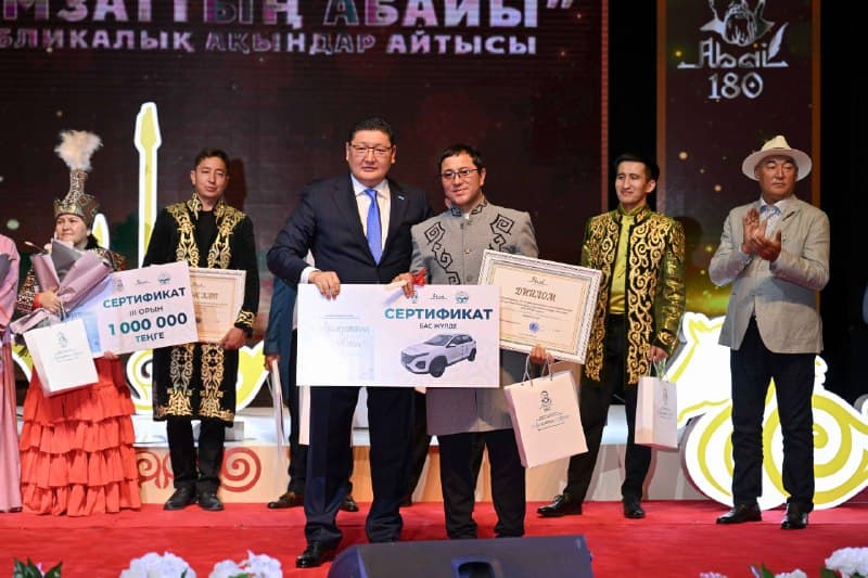 Изображение записи