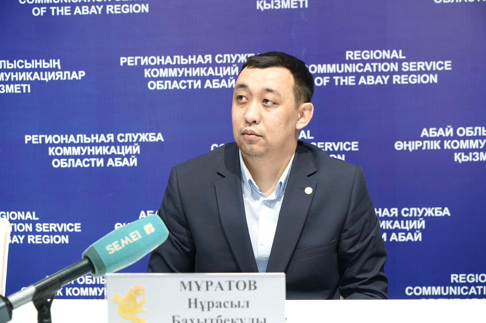 Изображение записи