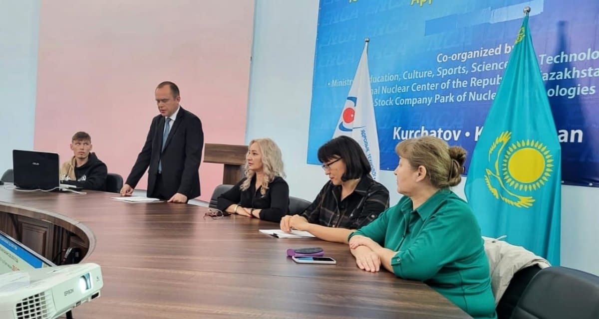 Изображение записи