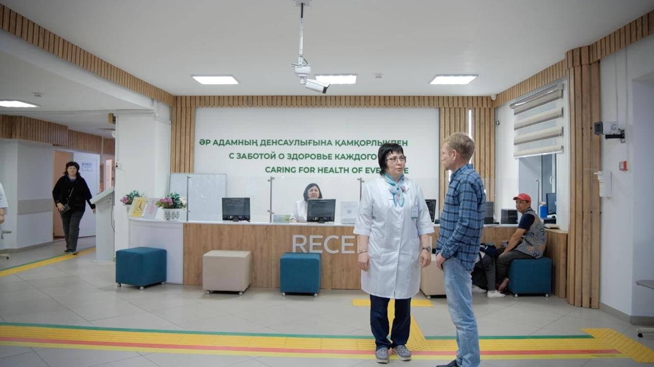 Изображение записи