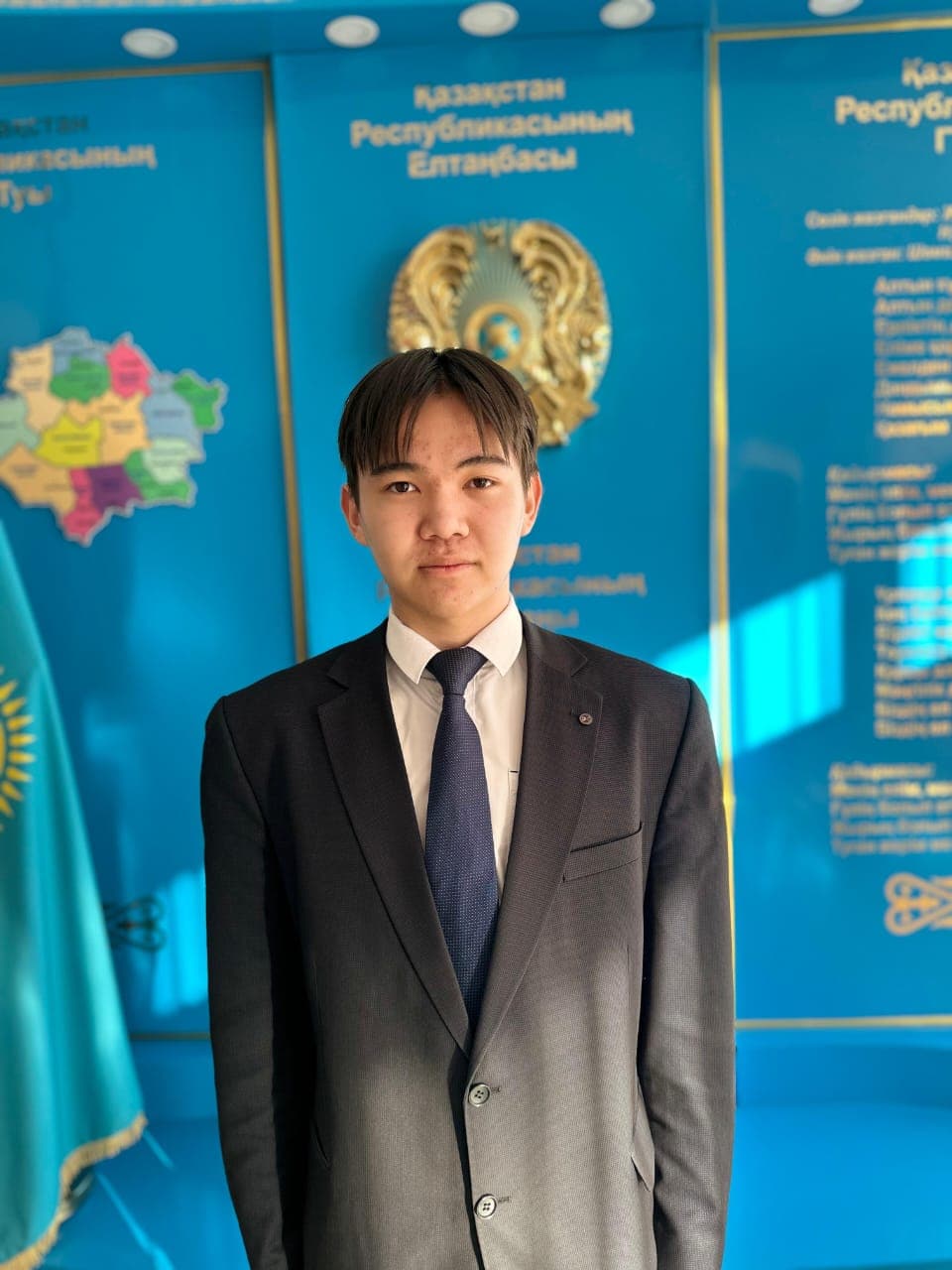 Изображение записи