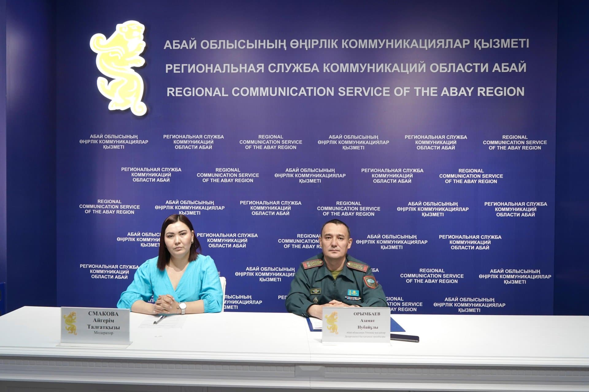 Изображение записи