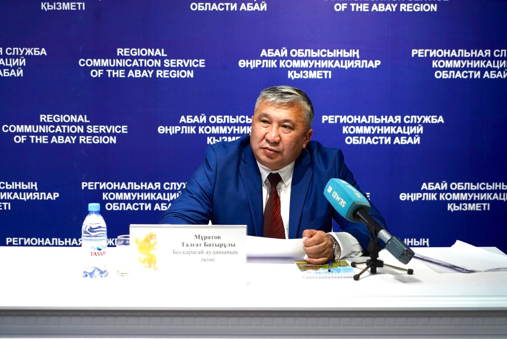 Изображение записи