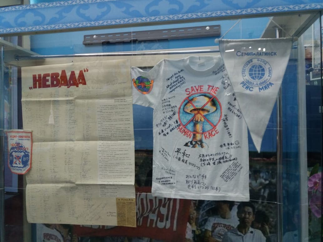 Изображение записи