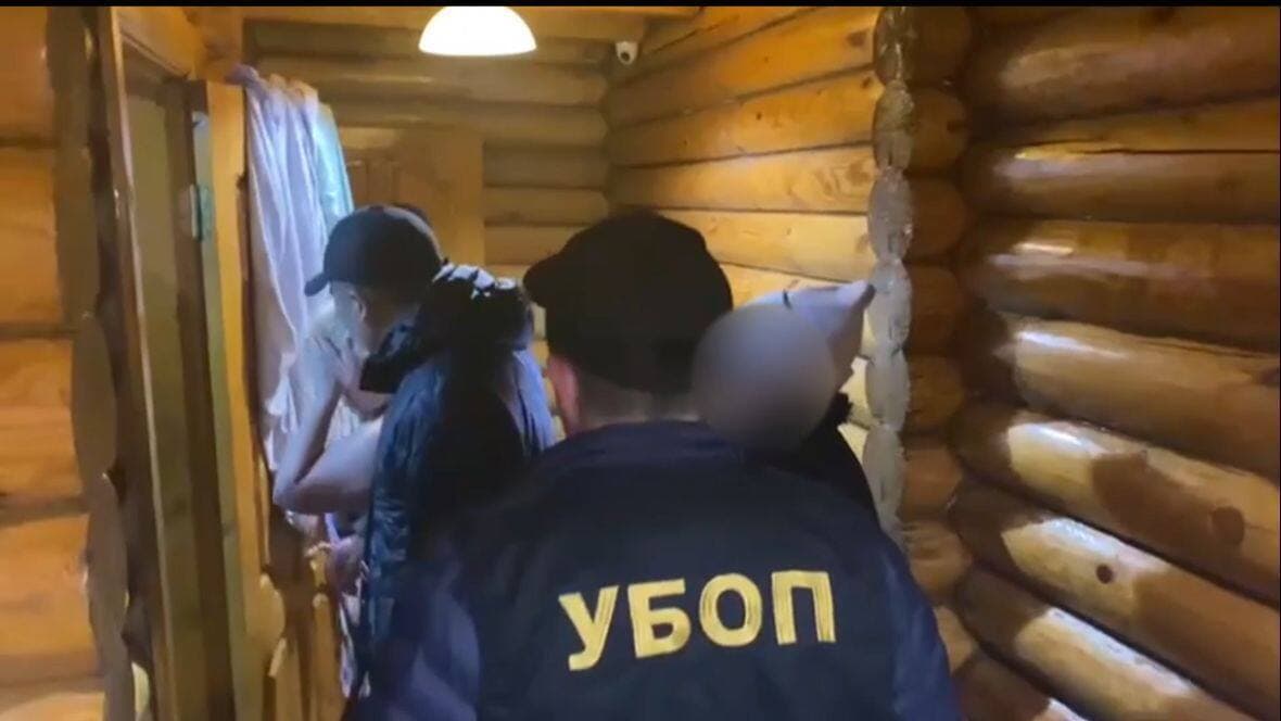 Изображение записи