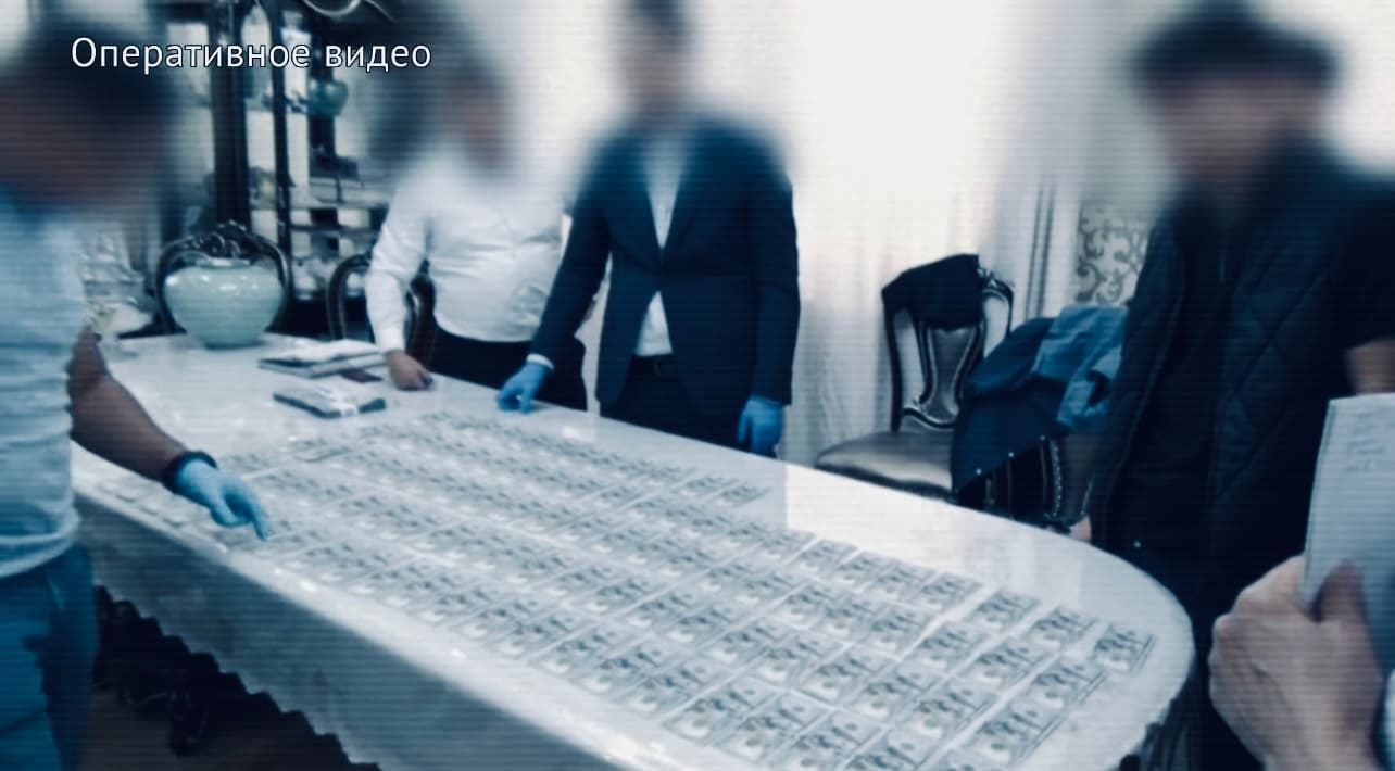 Изображение записи