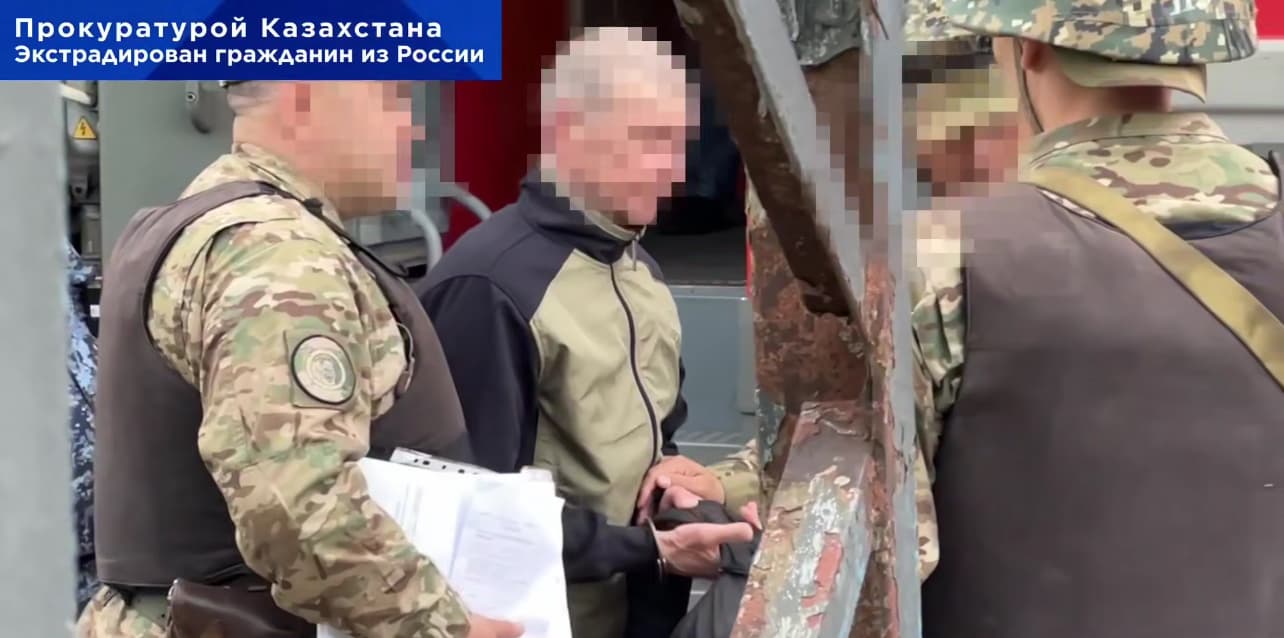 Изображение записи