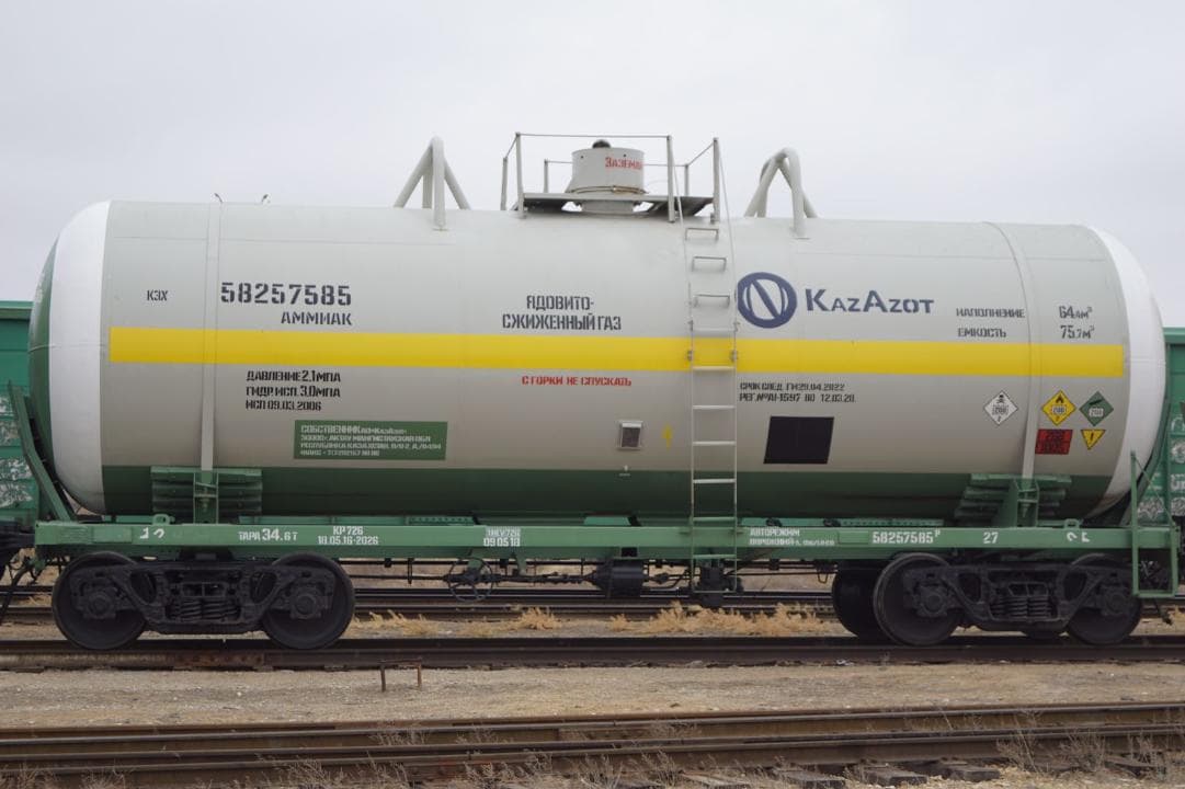 Изображение записи