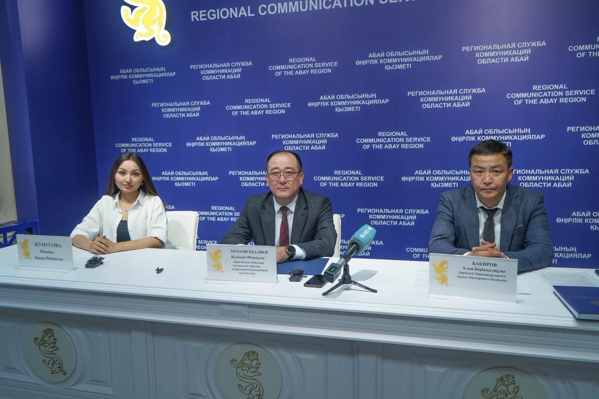 Изображение записи