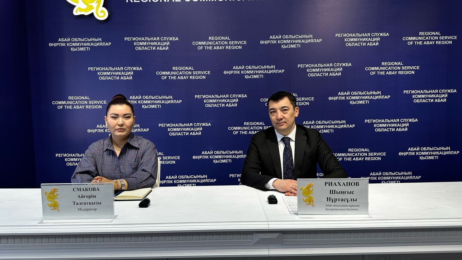 Изображение записи