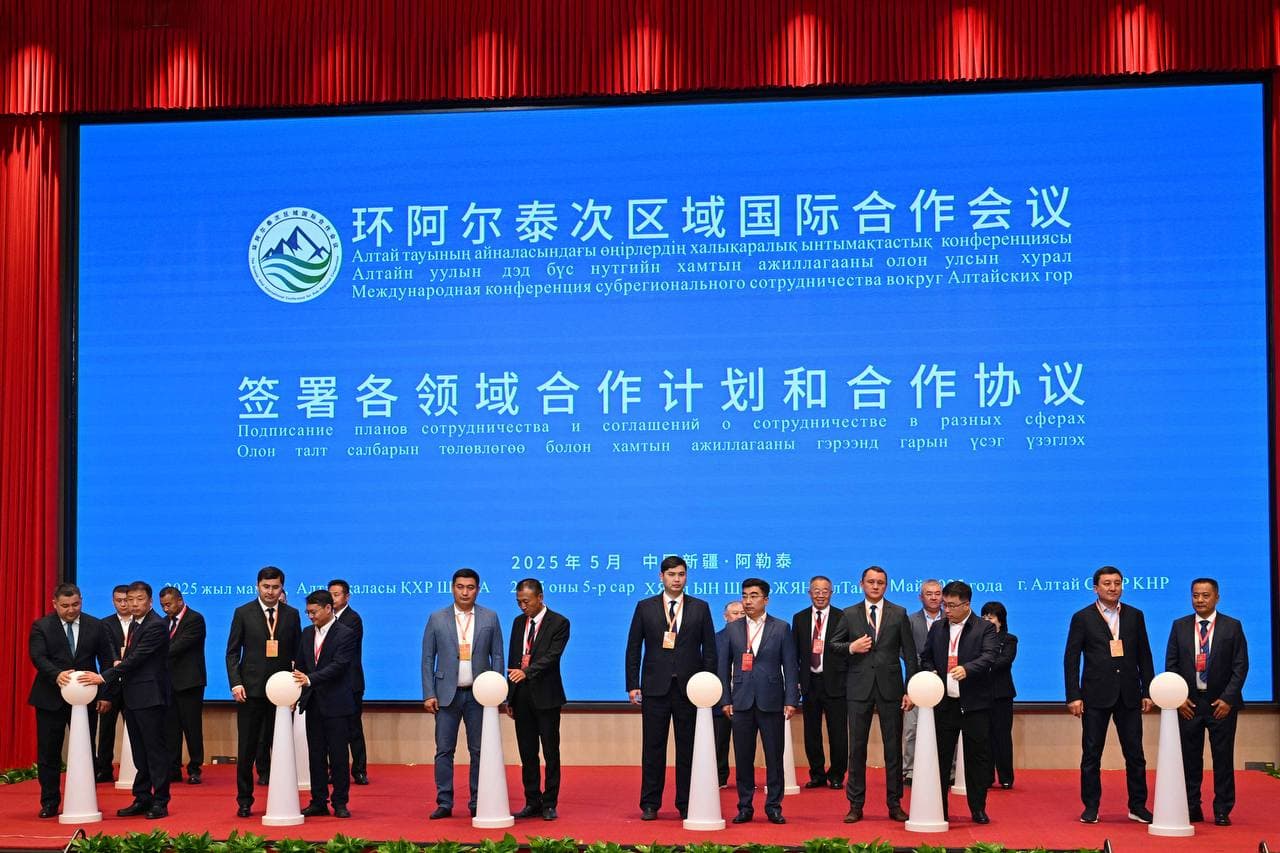 Изображение записи