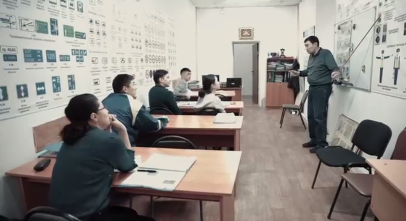 Изображение записи