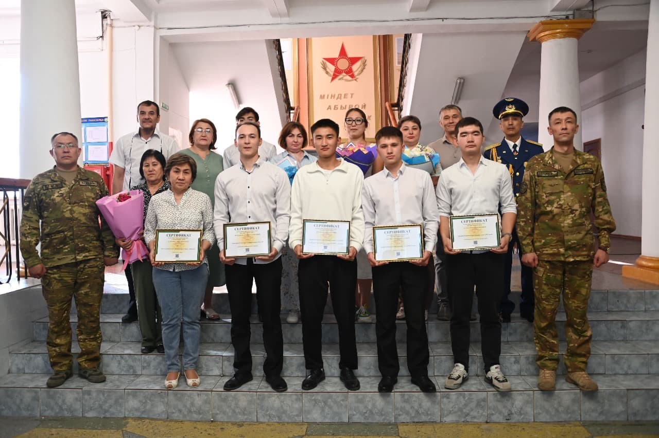 Изображение записи