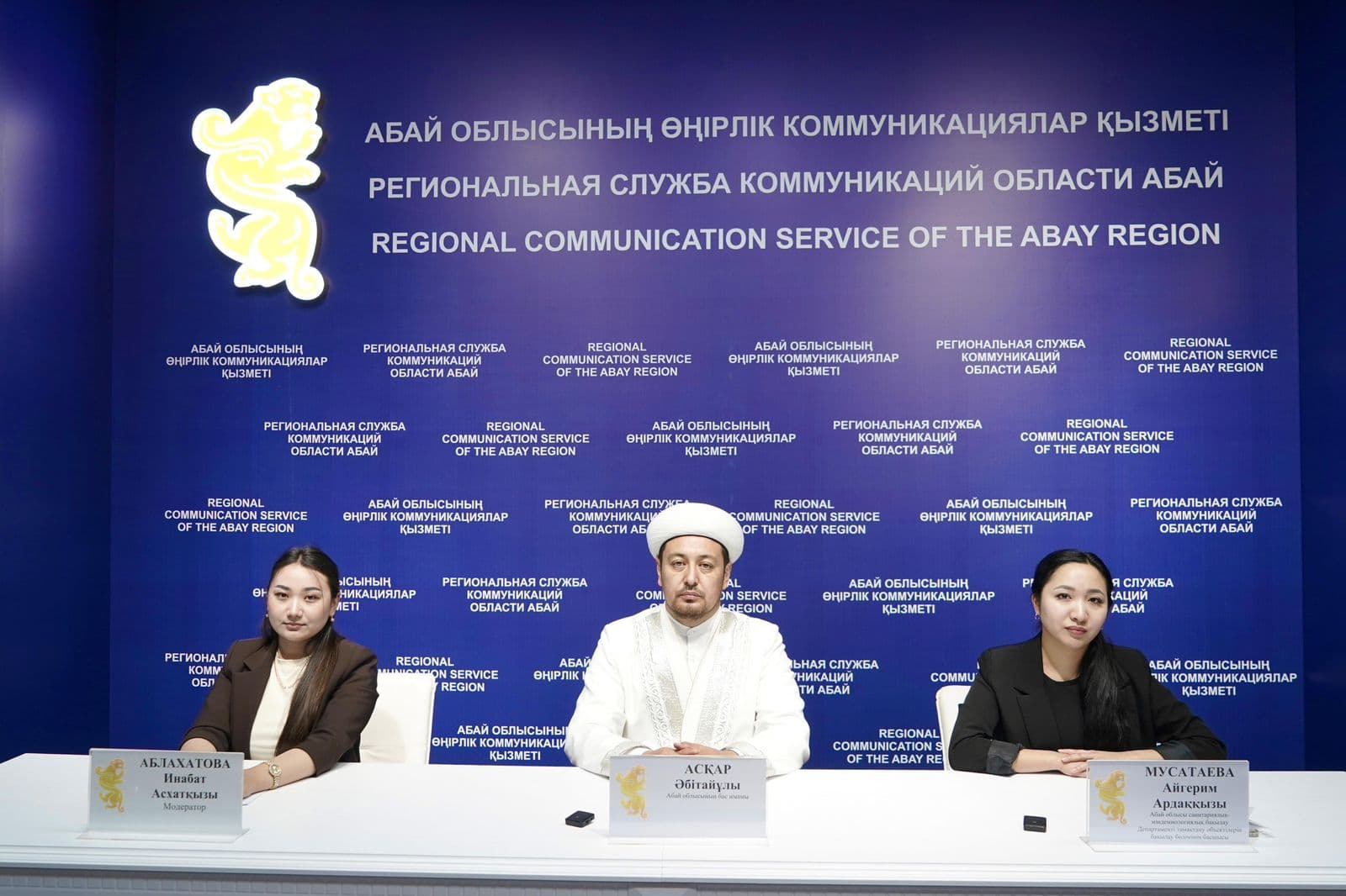 Изображение записи