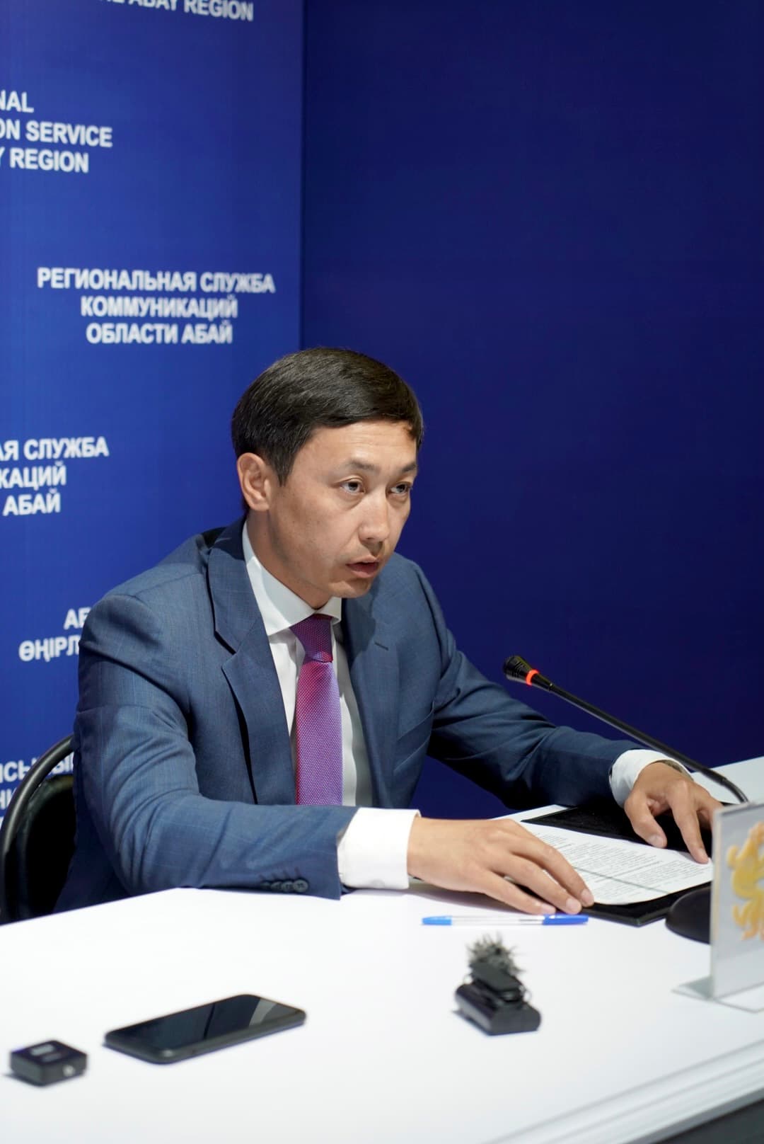 Изображение записи
