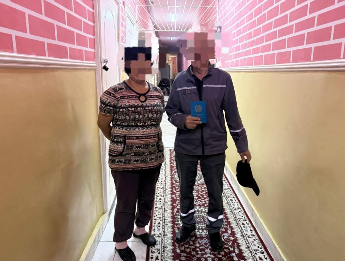 Изображение записи